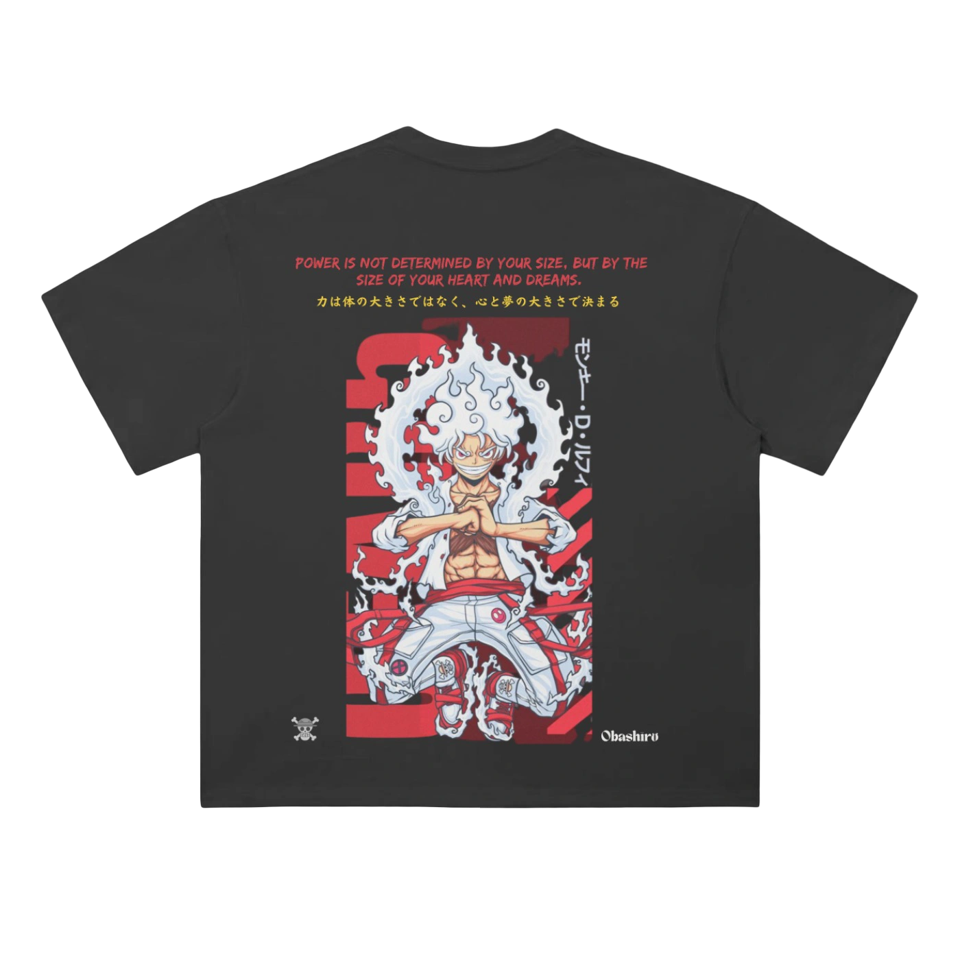 Gear 5 Tee