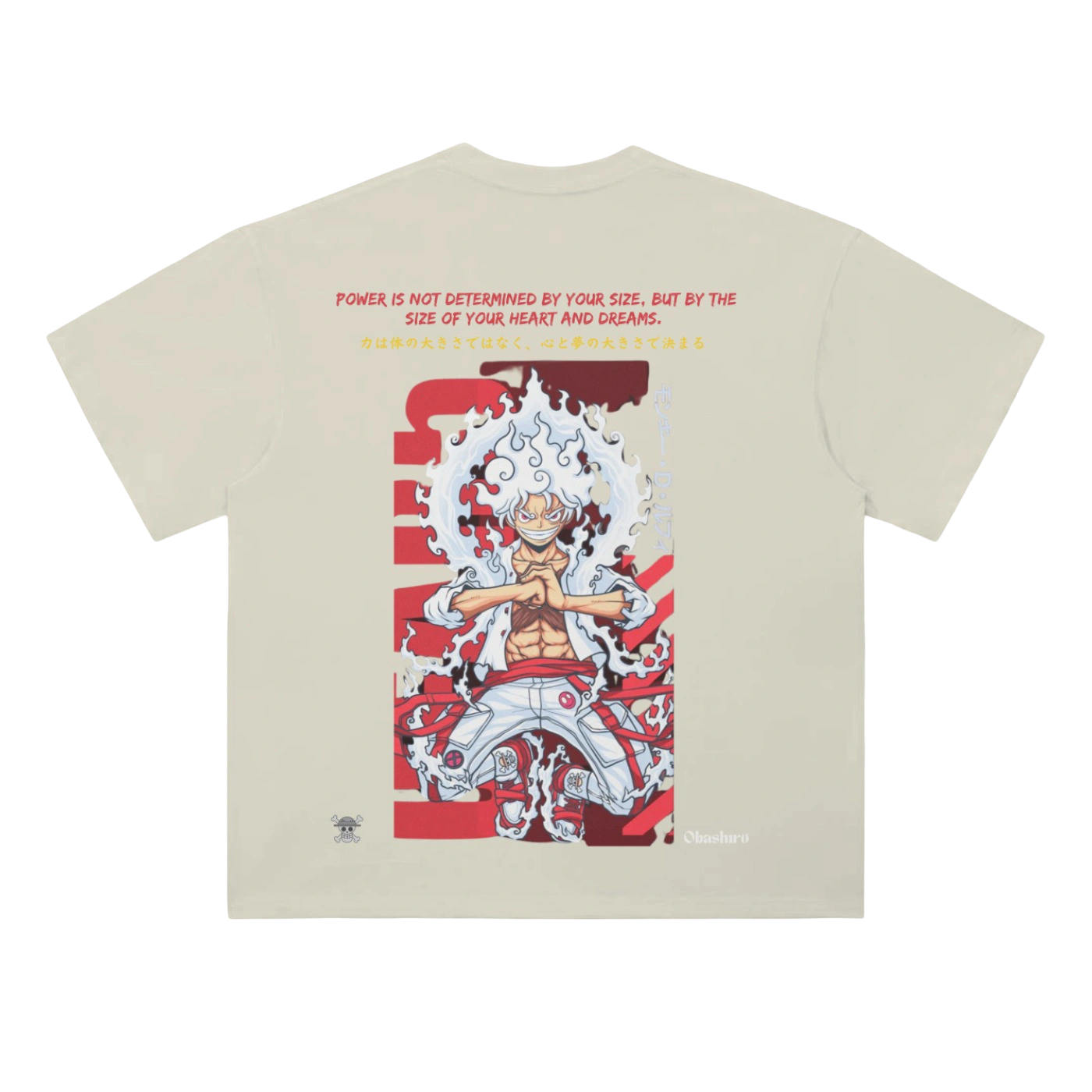 Gear 5 Tee