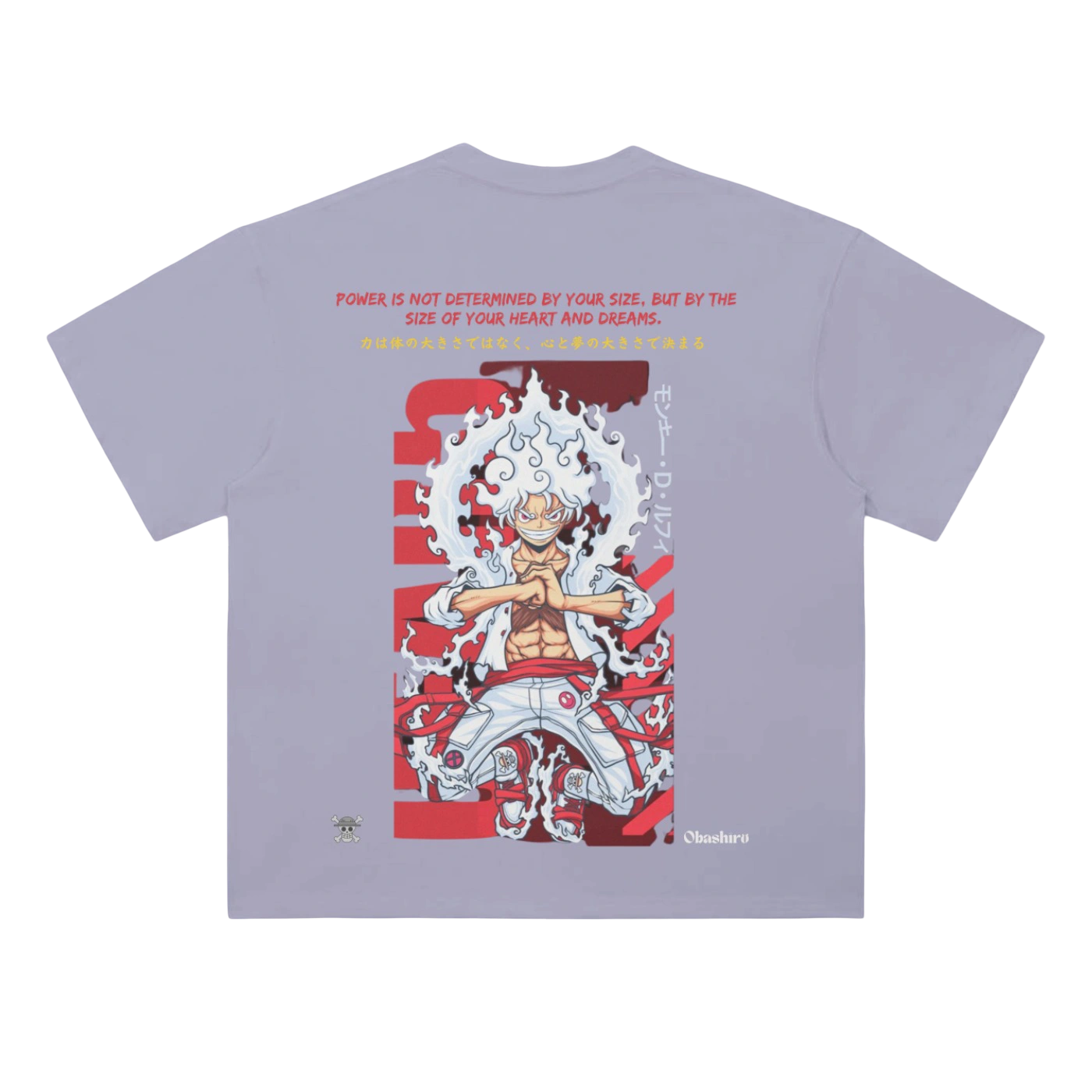 Gear 5 Tee