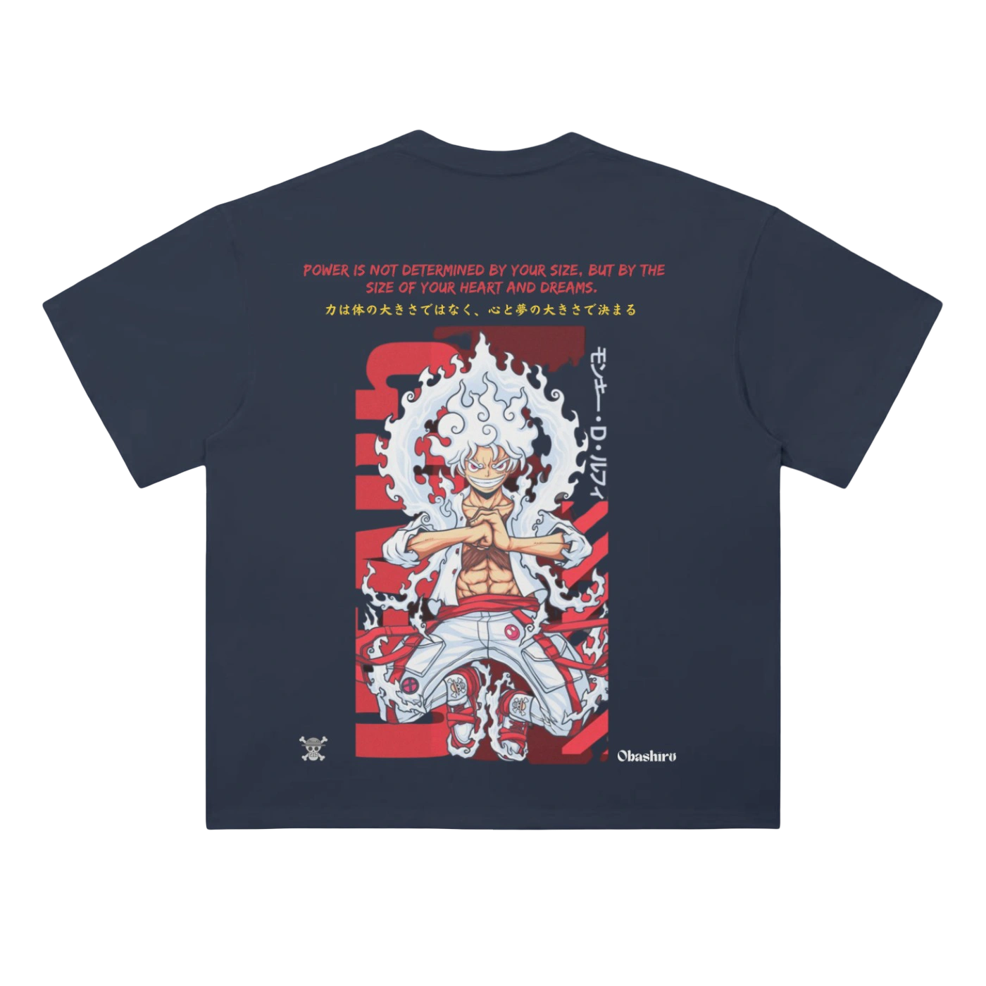 Gear 5 Tee