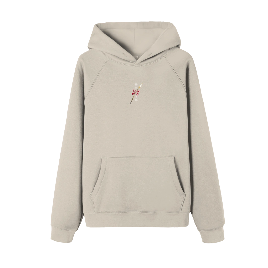 Tanjiro Trio Hoodie